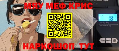 твердый Можга