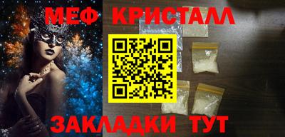 твердый Можга