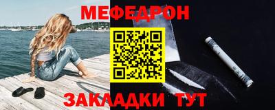 твердый Можга