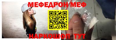 гашишное масло Можайск
