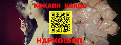 твердый Можга