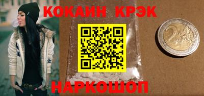 первитин Моздок