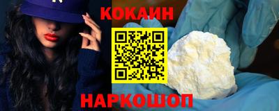 твердый Можга