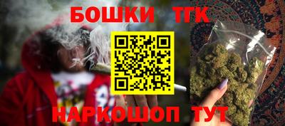 твердый Можга