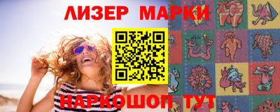 первитин Моздок