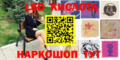 первитин Моздок