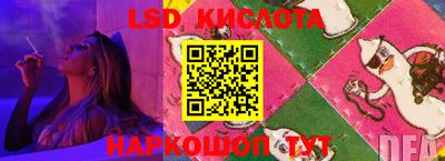 первитин Моздок