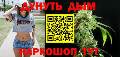 первитин Моздок