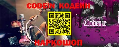 первитин Моздок