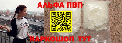 твердый Можга