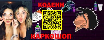 первитин Моздок