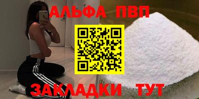 твердый Можга