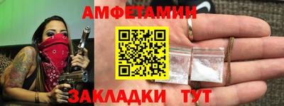 гашишное масло Можайск