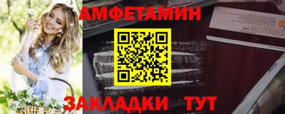 твердый Можга