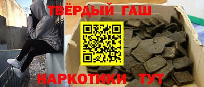 твердый Можга