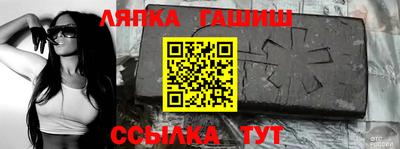 твердый Можга