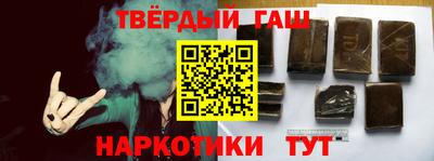 первитин Моздок