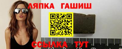 первитин Моздок