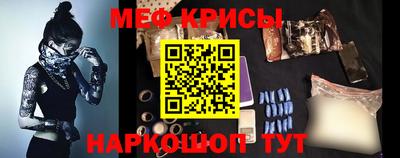 гашишное масло Можайск