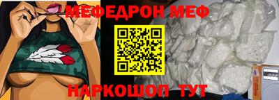 твердый Можга
