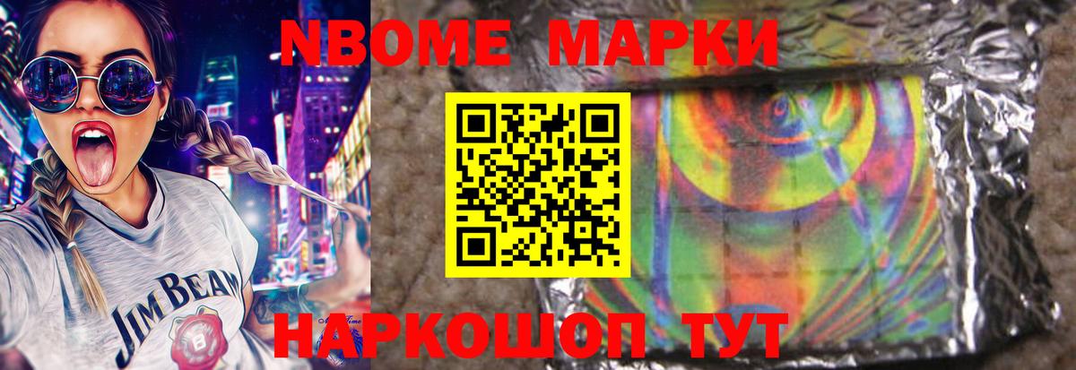 LSD-25 экстази  Вход с VPN  MEGA вход  Дубна  ЛСД экстази ecstasy  LSD-25 экстази ecstasy 